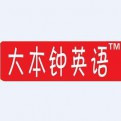 南隅小记的头像