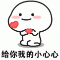 望隅日常录的头像