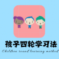 南柚小百科的头像