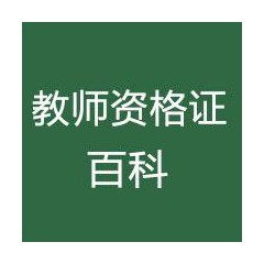 知隅百科馆的头像
