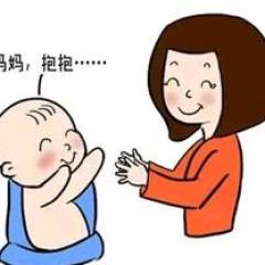 清禾小知识的头像