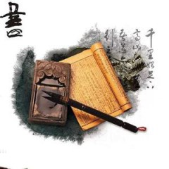 温禾小百科的头像