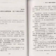 允简小记的头像