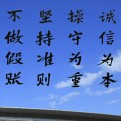 予禾日常录的头像