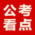 浅禾识生活的头像