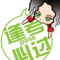 慕隅小知识的头像