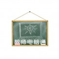 简岑生活志的头像