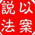 南柠生活馆的头像