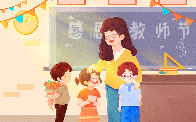 讯飞智能翻译